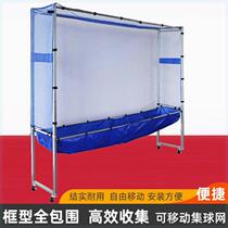 Table tennis catching net floor-standing ball collecting net ball collector multi-ball rack picking up ball net serving machine mobile ball collecting net