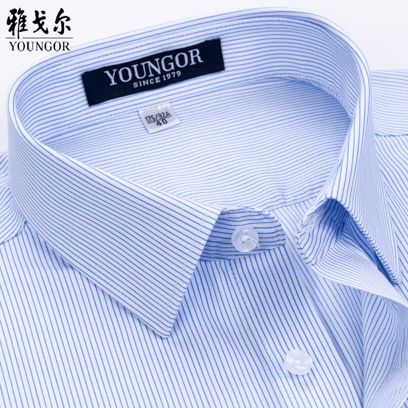 Youngor Men's Short-Sleeved Shirt 2026 New Style 200-Count High-End Pure Cotton Dp Non-Iron Business Formal Shirt