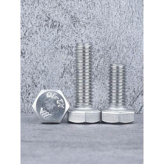 M10M12 316 스테인레스 스틸 외부 육각형 볼트 나사 방지*20x35x45x50x70x80x150x200