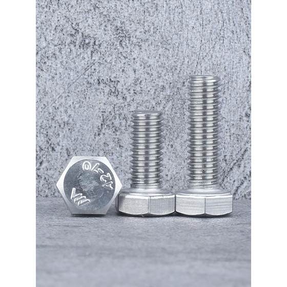 M10M12 316 스테인레스 스틸 외부 육각형 볼트 나사 방지*20x35x45x50x70x80x150x200