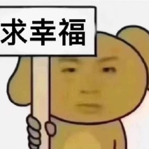 Myh*eternal happiness