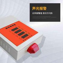 Methane combustible gas detection alarm boiler paint room gas leakage concentration control cabinet industrial and commercial