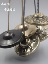 Pure copper bell-ringing bell-ringing copper-drawn Nepalese handmade Tibetan ethnic style percussion instrument bell-ringing jingle