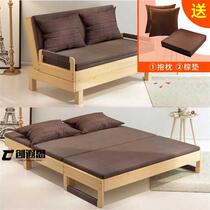 Solid wood sofa bed multifunctional living room foldable small apartment sofa bed sitting and sleeping light luxury dual-use sliding Nordic style
