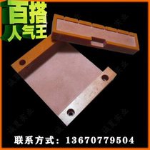 Bakelite board insulation board bakelite board insulation electrical board high temperature resistant black bakelite board processing custom engraving s zero