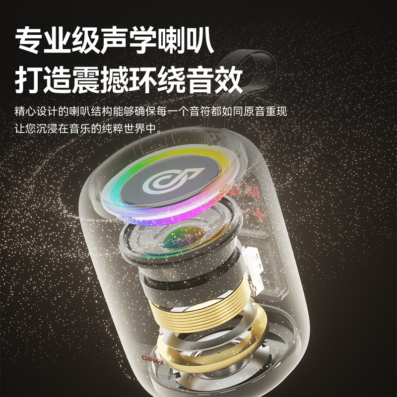 2025 New Smart Wireless Bluetooth Speaker Cycling Mini Heavy Waterproof Subwoofer Outdoor High Volume Small Speaker