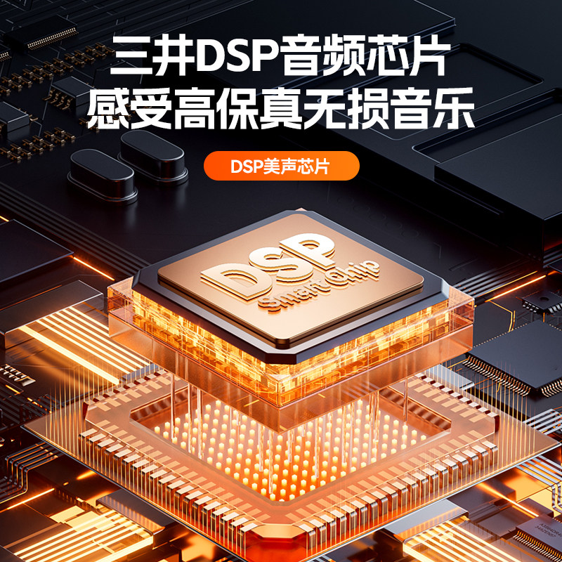 Wireless Bluetooth Audio Microphone, High-Volume Microphone, Outdoor Portable Waterproof Speaker, High-Power Subwoofer