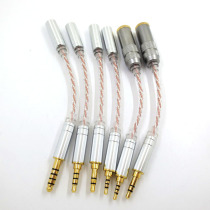 Manufacturer 4 4 to 3 5 to 2 5 balanced conversion cable ZX300A HiFiman balanced interconversion audio cable