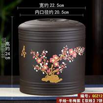Tea set set rice Chinese ceramic cake box tea can storage barrel retro large Puer sealed purple sand handmade number