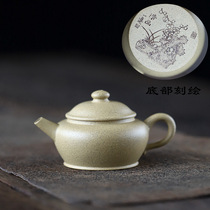Purple Sand Pot Raw Mine Ben Mountain Section Thin Tire Teapot teapot lotus cap lotus seed 150cc inner pushball hole