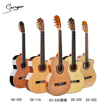 39-inch classical guitar thin barrel chipped red pine and rosewood gloss nylon string guitar gloss factory direct sales
