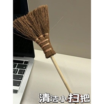 Desktop computer keyboard brush broom table dust gap cleaning window sill cleaning palm small broom broom