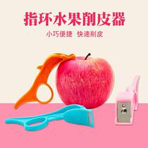 Apple peeler fruit peeler pear slicer thin peeler long peeler ring peeler quick fruit peeler