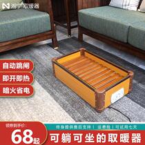 Xiangning solid wood heater household foot warmer foot roasting electric fire box roasting stove rectangular foot drying artifact electric fire barrel