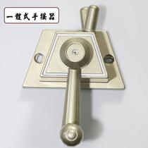 Hongxing lifting hand crank clothes drying rack clothes drying rod hand crank repair universal accessories lift accessories double three pole