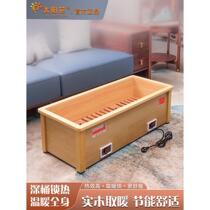 Foot roasting heater electric fire barrel roasting fire box solid wood foot warmer roasting stove household deep barrel foot roaster roasting fire 19