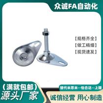 Eccentric foot cup WAN01 11 16-D100 D115-M12 M16-L50 L75 L100 L125 L150