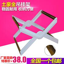 Fudekuai A4 FC metal aluminum alloy hanging labor rack hanging fast labor file rack B4 hanging clamp rack hanging fast labor rack universal