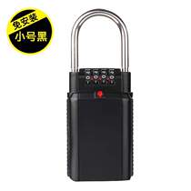 Storage box lock beam with storage metal box installation-free handle password decoration gate door key