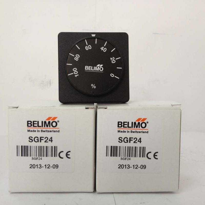 西门子调节器：掌控工业流程的精密指挥官