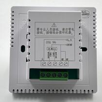 Water and floor heating household universal electric heating actuator temperature control panel switch LCD large screen display water distributor small