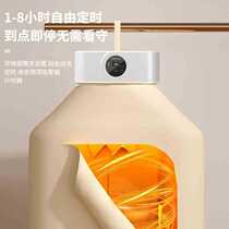 Jinzheng Intelligent Constant Temperature Clothes Dryer Multifunctional Quick-drying Constant Temperature Mite Remover Portable Lifestyle Travel Home Drying Box