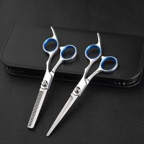 Hair cutting and shearing scissors for thinning household hairdressers hairdressing tool set for repairing broken hair and tooth scissors