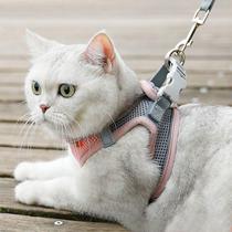 Cat traction rope summer breathable adjustable traction rope cat traction anti-breakaway special cat rope strap for going out