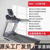 Fat Reduction Treadmill Household Model Small Foldable Silent Walking Machine Mini Gym Tablet Men and Women Zhejiang