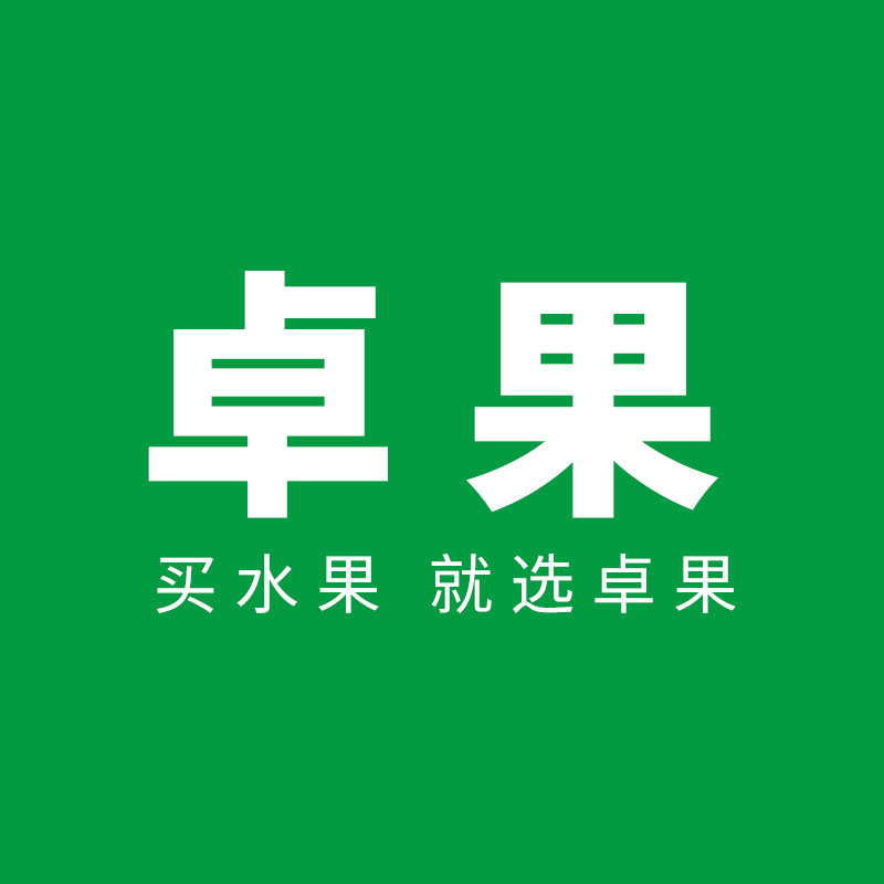 卓果生鲜专营店的LOGO