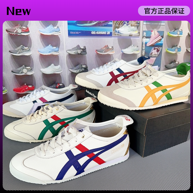 <!--【百亿补贴】专柜正品|限时秒杀|户外高尔夫鞋经典白蓝红休闲板鞋-->