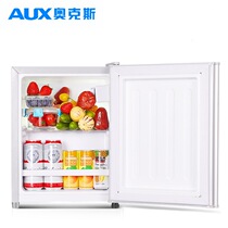 AUX Oaks small refrigerator household refrigerator small and medium-sized double door refrigerated freezer actual standard 22-146 liters