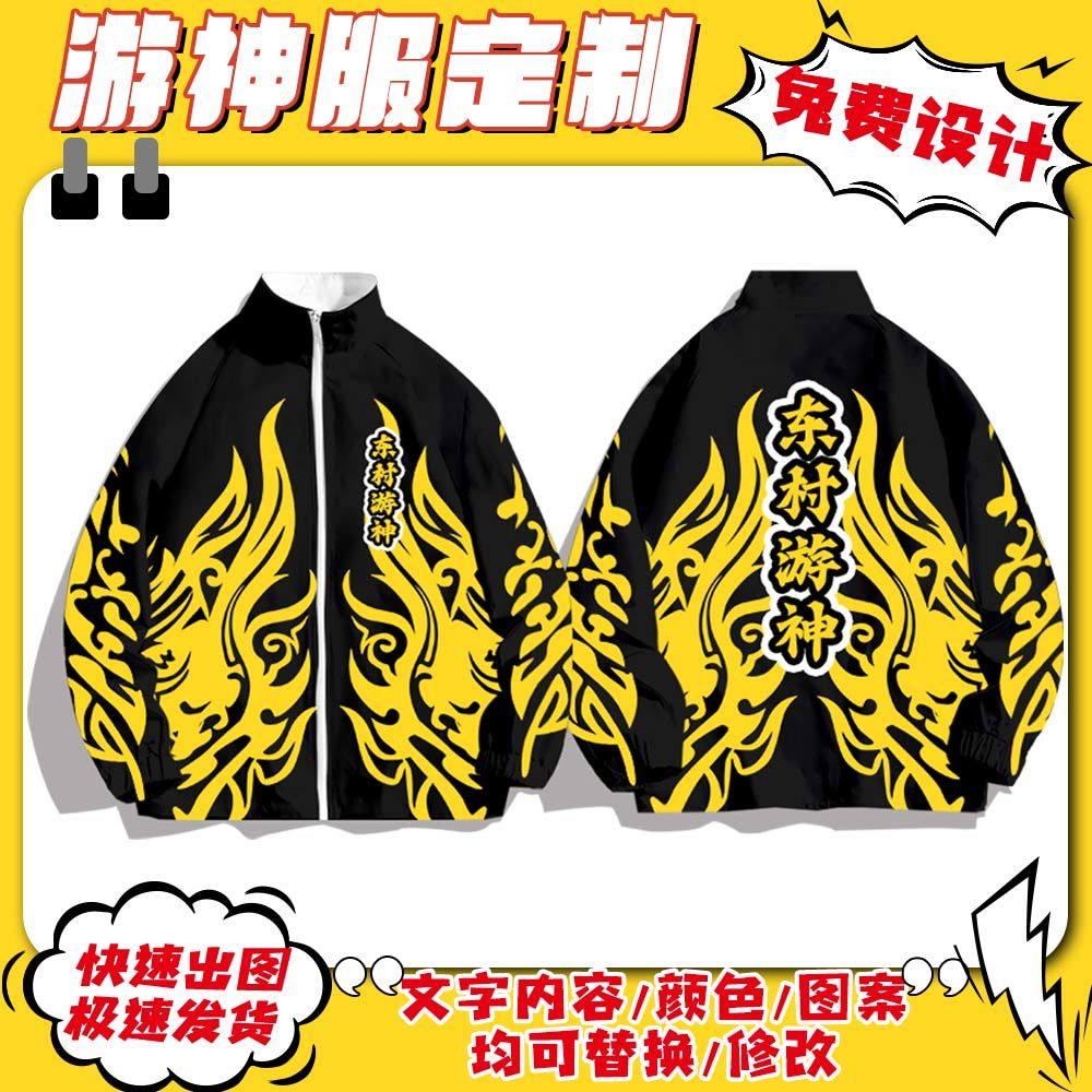 醒狮服龙狮服,舞狮团队装备如何选?🌟深度解析-文化衫-淘宝好物网