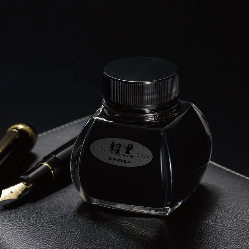 [New Super Black Ink] Japan Platinum Platinum Inkc-1500 Carbon Ink 5000 Black Waterproof Pigment Ink for Signatures, Lawyer Files, Not Easy to Smudge, Imported