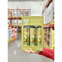 MM organic virgin walnut oil 250ml childrens food supplement cold and hot stir-fried plant nutritional edible oil