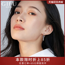 GIFU lapis lazuli earrings female sterling silver personality design sense French retro earrings earrings earrings earrings stud 2021 New