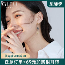 GIFU925 pure silver ear ring personality small crowddesign sensation Lightning ear spikes 202021 years new wave