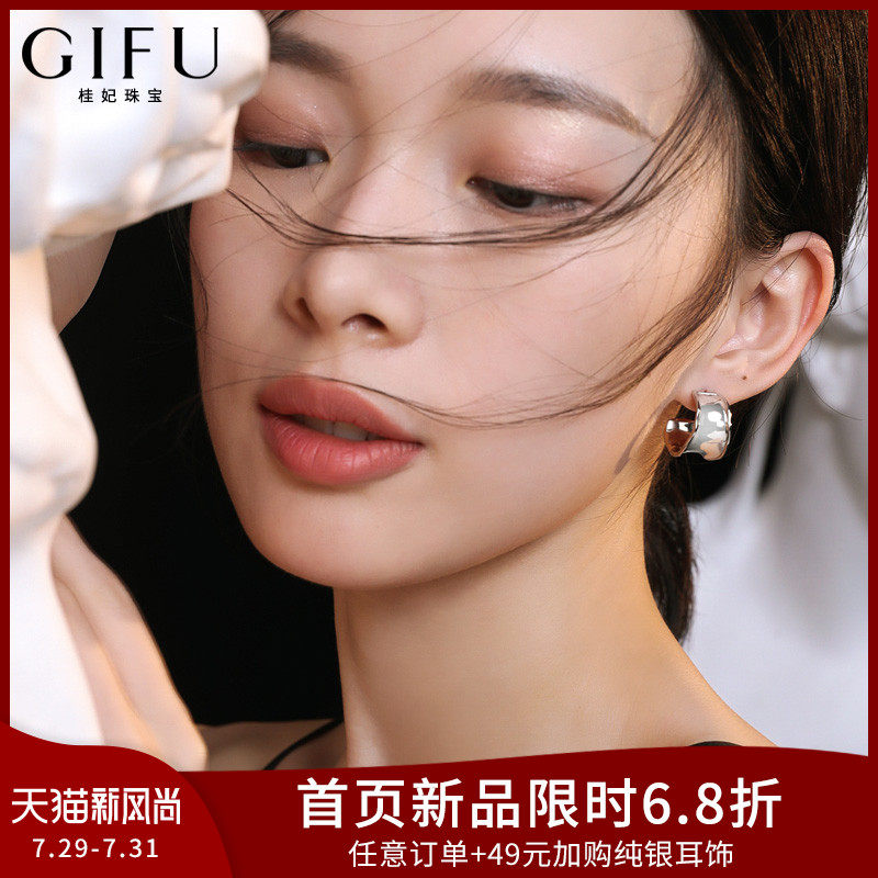 High-grade sense of ear needles female sterling silver temperament French retro ear jewelry gold original design earrings 2021 new