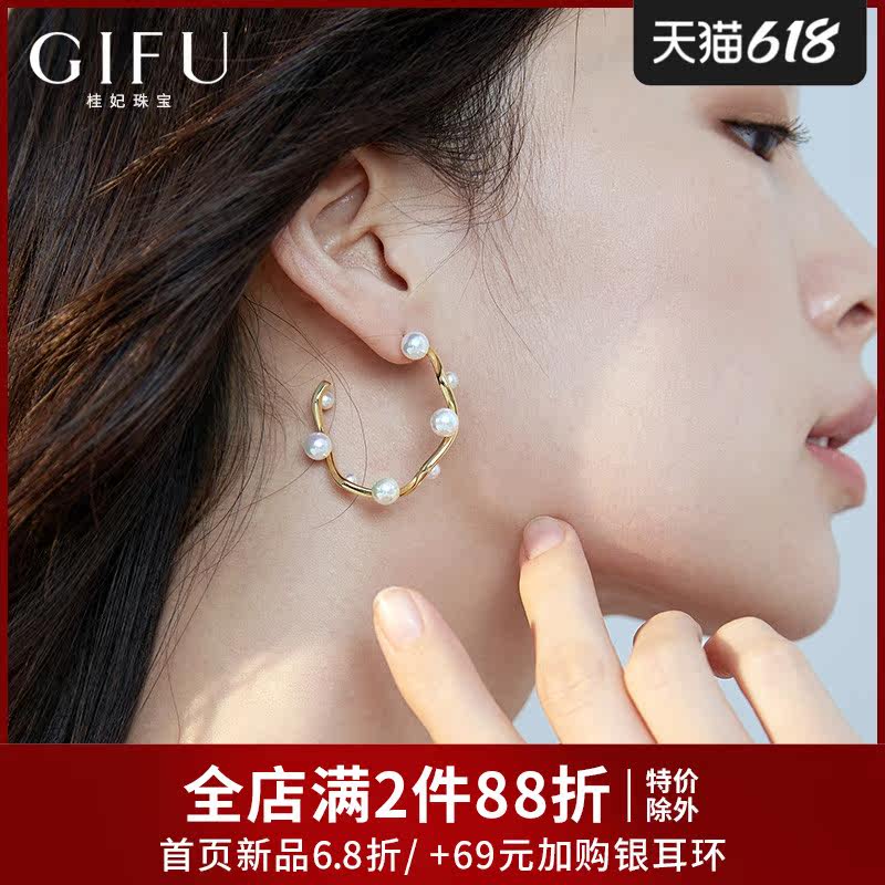 Light luxury earrings Women sterling silver high sense large earrings French vintage Baroque pearl synthetic exaggerated drop earrings Niche