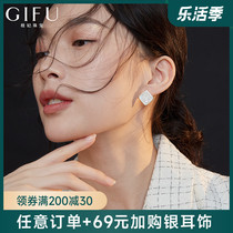 High Sense Earrings Womens Pure Silver Retro Port Wind Herbene Shells Square Atmospheric earbuds Ears Decorated with lukewarm wind