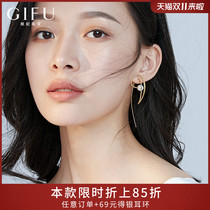 GIFU big brand sterling silver earrings female cold wind advanced sense geometric earrings simple earrings 2021 New Tide