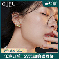 GIFU has your ear nail woman pure silver Temperament Original Design Elk Deer Earthen Retro Port Taste Imitation Pearl Earrings