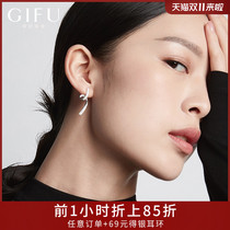 Design sense earrings feminine quality light luxury cold wind ol earrings round face thin inlaid rhinestone geometric earrings earrings earrings