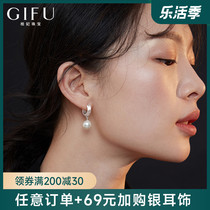 GIFU Large Earrings Pure Silver Ear Button Earrings Great Temperament The Goddess Van Advanced Sensation Light Lavish Retro Port Windy Ear Accessories