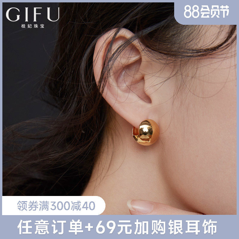 Spring and summer pure silver ear nails high - sensitive luxury atmosphere French ear - accessory girls 2022 new tide