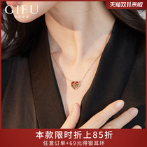 GIFU red love heart necklace female sterling silver choker light luxury niche simple versatile pendant 2021 New
