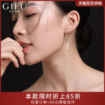 GIFU sterling silver earrings female retro versatile temperament earrings advanced face thin niche earrings long earrings