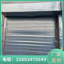 Hubei fire-proof rolling shutter door fast rolling shutter door stacking door fast door rolling shutter door induction door automatic rolling shutter