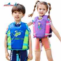 DIVESAIL childrens life jacket swimming training buoyancy vest for large children drifting buoyancy vest