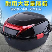 Motorcycle electric vehicle tool trunk tail box scooter battery car storage large capacity box